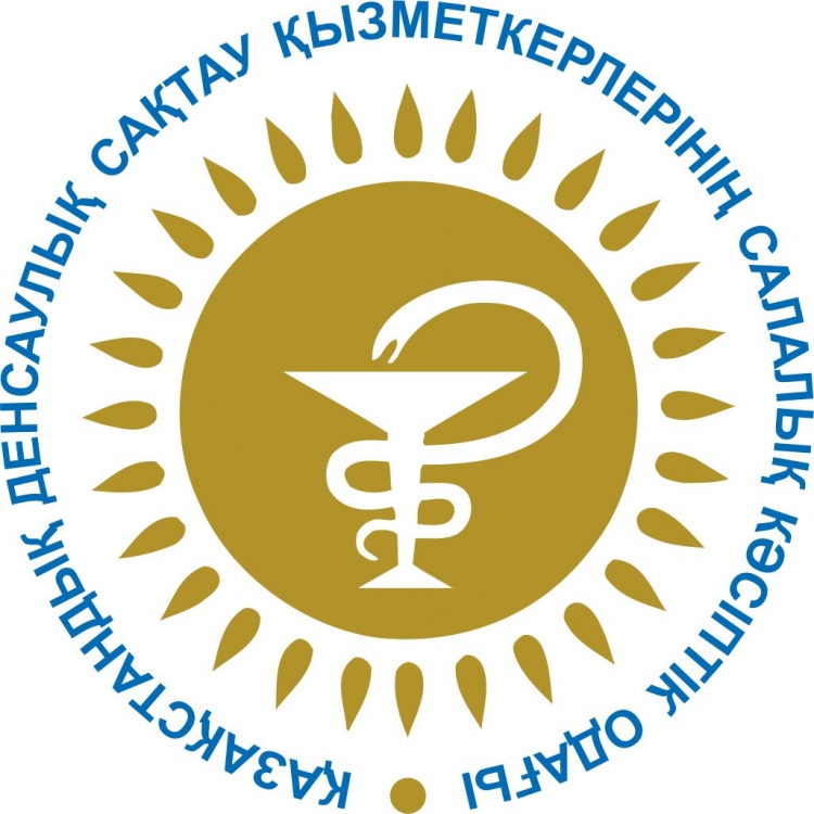 Департамент здравоохранения города Алматы