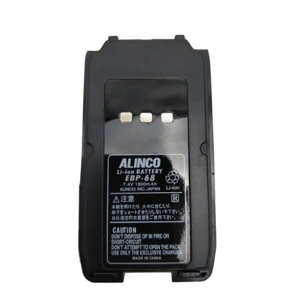 Аккумуляторная батарея EBP-68N