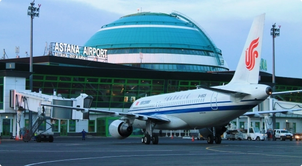 «Международный аэропорт г.Нур-Султан, им. Нурсултана Назарбаева» RU