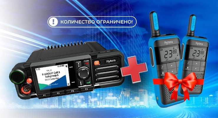  Акция от компании Тополь!